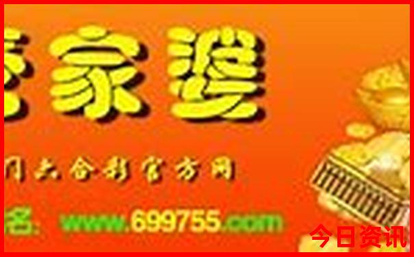 香格里拉旅游攻略