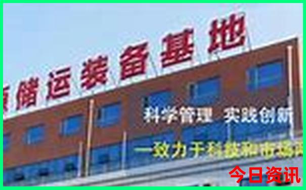 暑假带高中生去哪里旅游最好国内