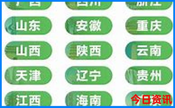 江西八面山景区介绍