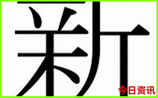 自驾游朱家尖最佳线路